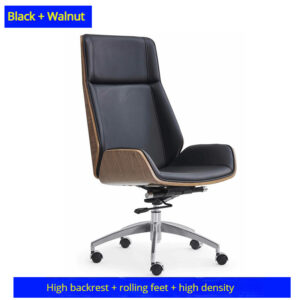 High-Back Executive Office Chair (Black + Walnut)SWEIVEL